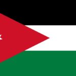 Jordanie Drapeau