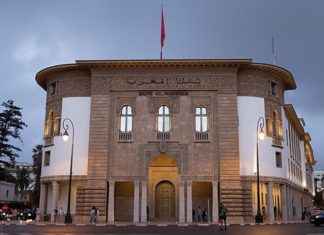 Maroc : comment le déficit budgétaire recule malgré l’accélération de l’investissement ? Bank Al-Maghrib