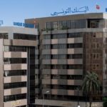 Banque de Tunisie