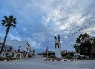 Bizerte : près de 13 millions de dinars pour des projets publics