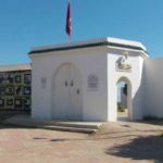 Musée