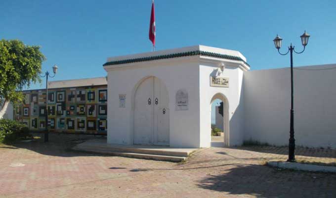 Musée