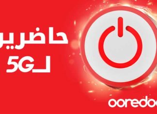nPerf : Ooredoo prend la tête de la couverture 4G et 5G en Tunisie