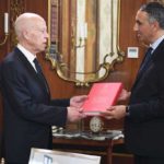 Réformes Administratives : Le HCCAF exige une révision complète des textes législatifs obsolètes