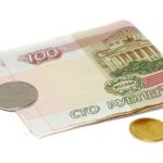 Rouble russe