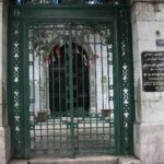 Tunisie : Restauration imminente du Conservatoire Salah El Mahdi à Tunis