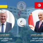 Tunisie – Ukraine : Mohamed Ali Nafti discute des échanges commerciaux et du soutien international