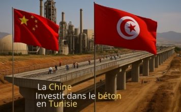Chine