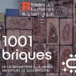 “1001 briques” : une fresque murale collaborative au cœur de la Médina de Tunis