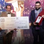 “Hobbek Zed” de Mohamed Chalghmi, gagnant du Microphone d’Or au Festival de la Chanson Tunisienne 2025