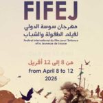 Le FIFEJ revient après six ans d’absence avec 22 pays participants