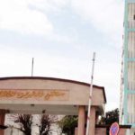 La Tunisie investit dans la chirurgie cardiaque pédiatrique pour réduire le recours aux traitements à l’étranger