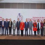 Tunisie – Corée : mise en place d’une plateforme de formation en ligne à l’ENA