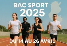 BAC Sport