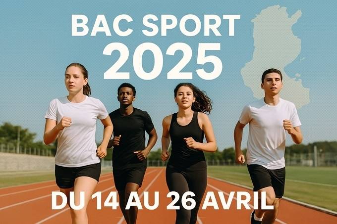 BAC Sport