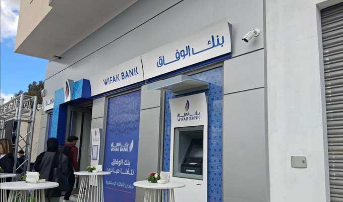 Wifak bank