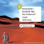 « Foco País Túnez 2025 » : La Tunisie à l’honneur en Espagne à travers un programme culturel inédit