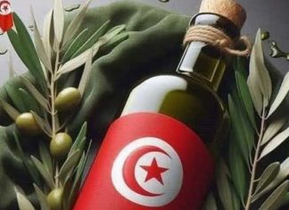 huile d'olive