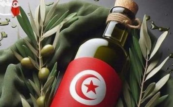 huile d'olive