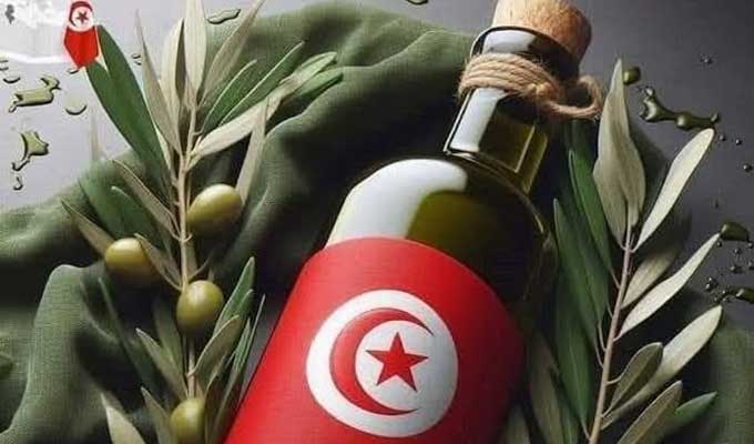 huile d'olive