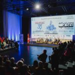 FILT 2025 : une édition record avec 29 pays, 313 exposants et un pavillon chinois de 500 m²