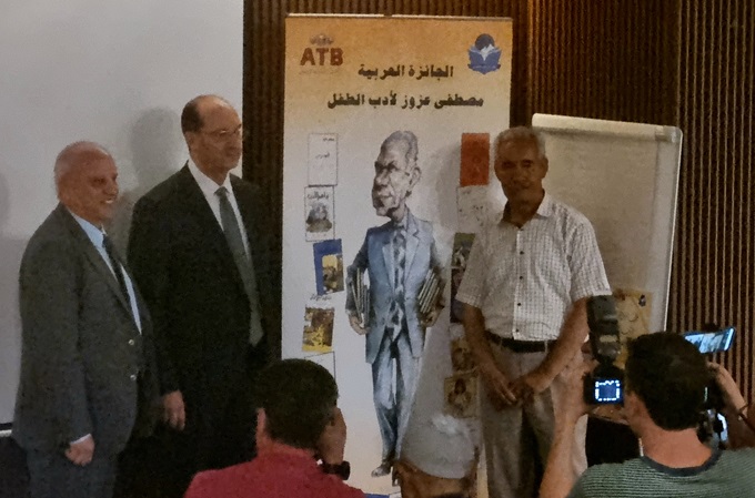 ATB