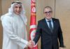 Tunisie-FADES : le Fonds arabe réaffirme son soutien au développement