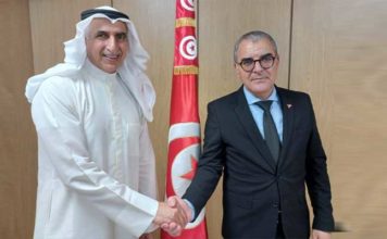 Tunisie-FADES : le Fonds arabe réaffirme son soutien au développement