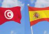 Tunisie–Espagne : un possible doublement des échanges porté par le tourisme et les investissements Tunisie Espagne