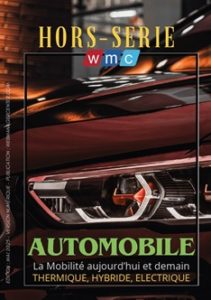 HS AUTO 2025