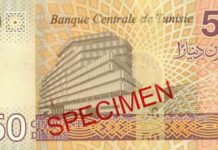 50 Diinars