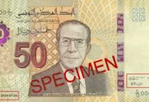 BCT – Nouveau billet de 50 dinars : caractéristiques, date d’émission et circulation