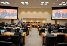 ONU : la Tunisie réaffirme son engagement pour la coopération Sud-Sud au G77 + Chine