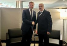 ONU 2025 : Mohamed Ali Nafti et Margus Tsahkna renforcent la coopération tuniso-estonienne