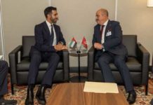 Tunisie–Émirats arabes unis : renforcement de la coopération bilatérale en marge de l’Assemblée générale de l’ONU