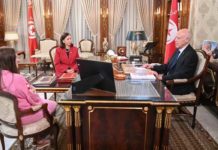 Projet de loi de finances 2026 : Saïed insiste sur la réduction des dépenses inutiles