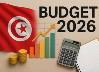 Budget de l’État : les dépenses de subvention progressent de 12 % à fin juin Budget 2026