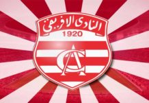 Club Africain : le milieu libyen Oussama Cherimi enfin qualifié