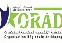 Tunisie élue à la présidence de l’Organisation antidopage Afrique du Nord