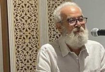 Le Tunisien Abdelhamid Ladhari finaliste du Prix Ibn Khaldoun-Senghor 2025 pour la traduction de Tujan