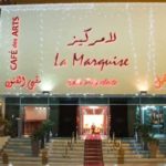 Ciné Jamil El Menzah 6 : clap de fin pour une salle emblématique de la capitale tunisienne