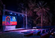 Sous les étoiles du désert : le Festival international du cinéma au Sahara revient à Ksar Ghilane