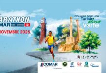 Marathon COMAR Tunis-Carthage 2025 : une édition sportive, solidaire et écoresponsable
