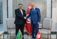 Le Centre africain d’excellence pour les marchés inclusifs lance ses activités en Tunisie