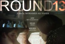 Le film tunisien 13 Round de Mohamed-Ali Nahdi sélectionné au Festival Black Nights de Tallinn 2025