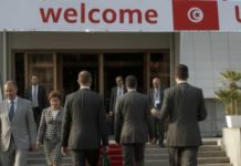Tunisie : le Smart Invest Summit 2026 positionne le pays comme hub stratégique de l’investissement en Afrique