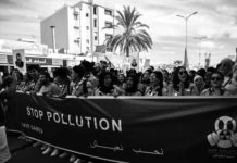 Pollution à Gabès : “Stop Pollution” réclame le démantèlement total du Groupe Chimique Tunisien