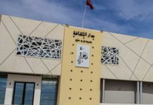 Creative Lab à Sidi Bou Ali : jeux vidéo, podcasts et création numérique pour les jeunes tunisiens
