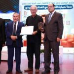 Cybersécurité : le ministre Sofiene Hemissi appelle à renforcer la protection des enfants sur Internet