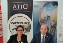 Tunisie–Afrique : partenariat stratégique entre le TABC et l’ATIC pour soutenir l’expansion des entreprises tunisiennes